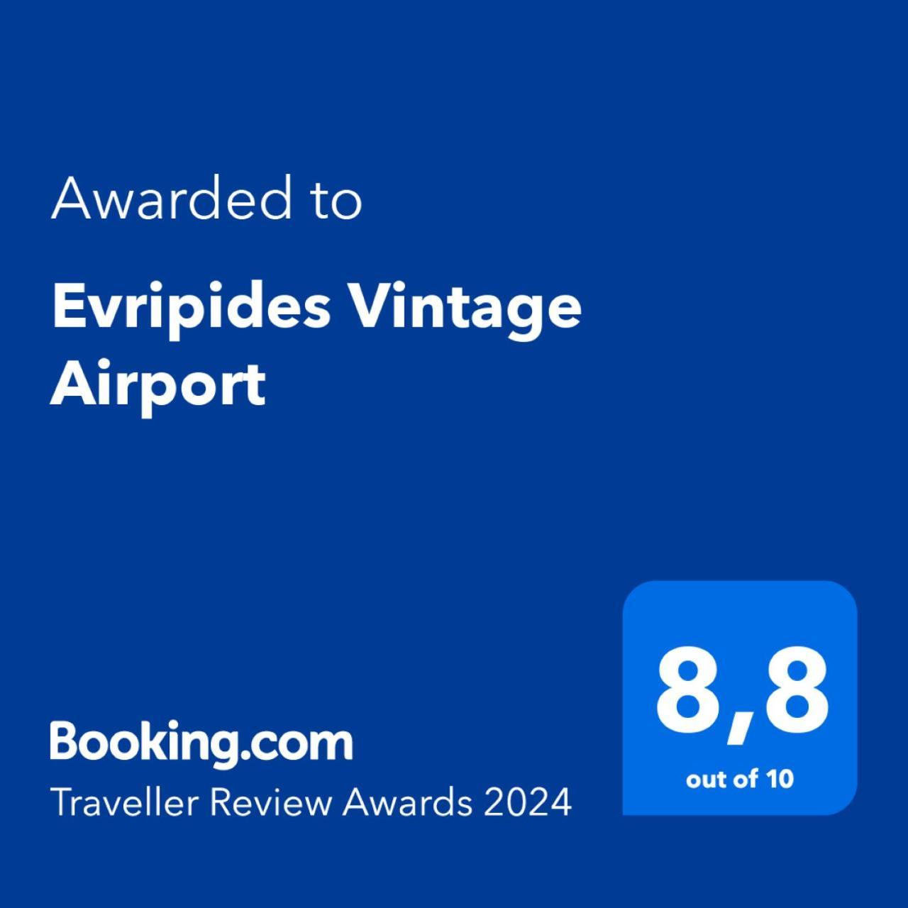 Evripides Vintage Airport Apartment Spata  Bagian luar foto